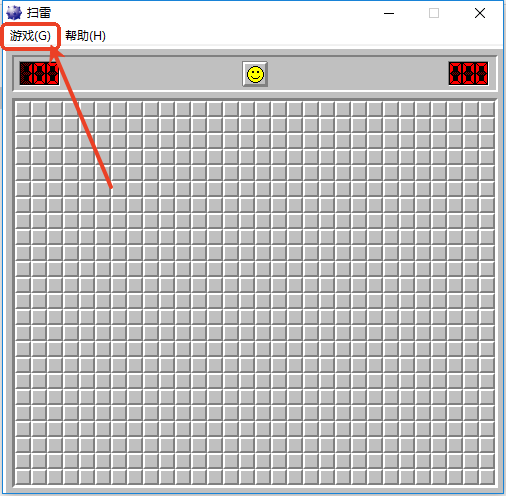 扫雷游戏电脑版怎么玩